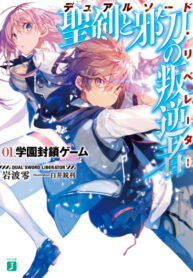 Gf5yiNGmCqdK_250x350