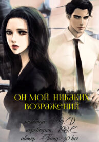 GN0TT77DGyYt_250x350