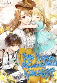 gokC1LYXrM1m_250x350