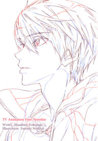 gpIcGb16JIDE_250x350