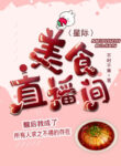 gRbgaFcJfrIB_250x350