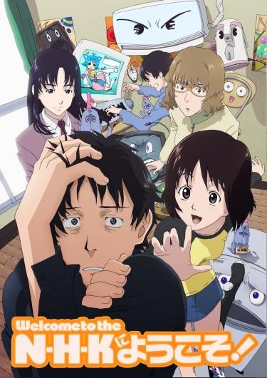 Добро пожаловать в NHK! (Новелла)