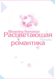 gxOYVtLNMfKb_250x350