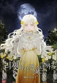 H7dFxMOC29hz_250x350