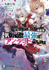 hPNl1e0aznp9_250x350