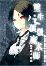 Hqse3i1aE7nE_250x350