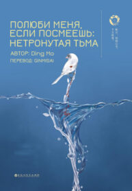 iaPkqc325IIt_250x350