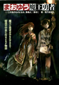 iEqvA9wasAvU_250x350