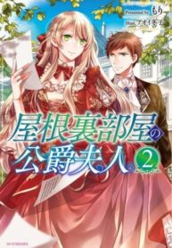 ikfjURq2MZE2_250x350