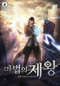 ikq3eWhO0E45_250x350