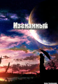 il9OaQeKuUu0_250x350