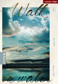 iT4w6N0uZXny_250x350