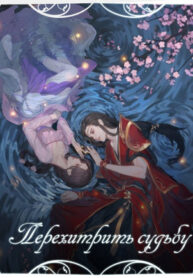 jbZDyIzYm7CN_250x350