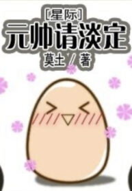 jc4RLSFog4is_250x350