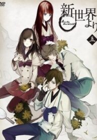 JCQ081St7kCd_250x350