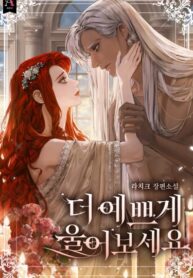 jIVw9ZvZbdYD_250x350