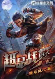 JlI74aYZsfU5_250x350