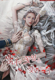 jUExU7sHYaTk_250x350