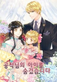 kbBQ0klyMSOv_250x350