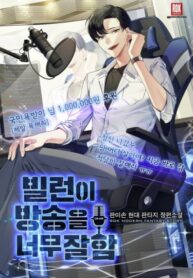 kfN2AHoHb2jO_250x350