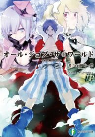 khiROe16BnB3_250x350