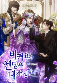 KipoA9EKVMfp_250x350