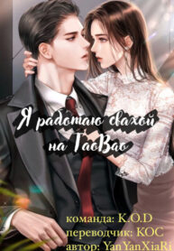 kPbPsMWsRrdH_250x350