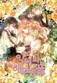 KWXF4hwCPAnm_250x350