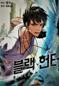 LEwf7QdkzDEG_250x350