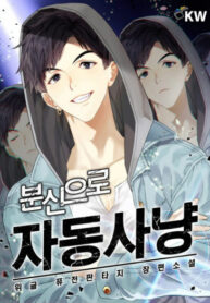 lF5FicalQQkG_250x350