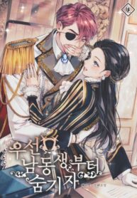 LiqWi6cCQIfL_250x350