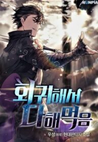 LtlwBd1TeQKh_250x350