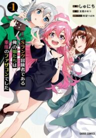 lVjFKVFkAAu5_250x350