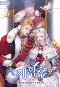 LWjl7a90HSKI_250x350