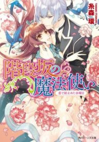 m6mciuVbrh36_250x350