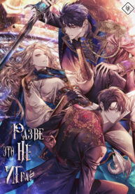 MaJunVHxLd13_250x350