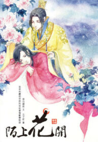 mOJAih9IOYCt_250x350