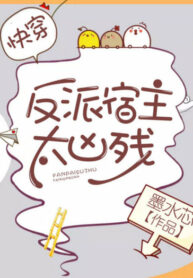 MY2fuNyMYcVz_250x350