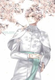 mZsbluD57QAS_250x350