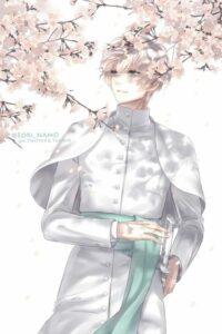 Стратегия поимки этого мерз...