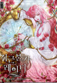 n3jwY2fauSXj_250x350