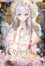 nDzxSYkNyHzo_250x350