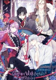 nHbim0shY02Q_250x350