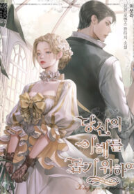 nMUoHyMEDImZ_250x350