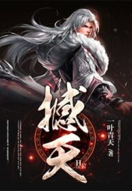 nx9JtPXvpask_250x350