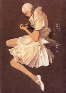 Маховик времени (Новелла)