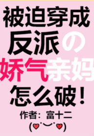 OiLLXJUKZ1Mt_250x350