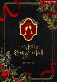 ouaCGtjKRSPL_250x350