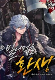 OWHyS3U7vMRj_250x350