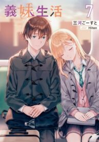 PDCt7SLTnzm3_250x350